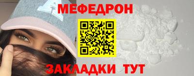 jwh Кумертау