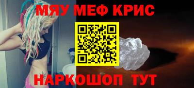 прущая мука Кулебаки