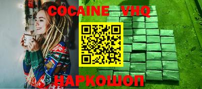 jwh Кумертау
