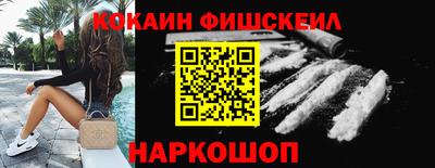jwh Кумертау