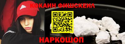 jwh Кумертау