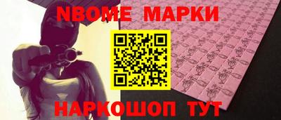 jwh Кумертау