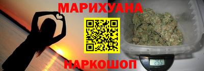 jwh Кумертау