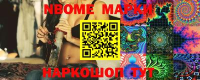 амф Кунгур