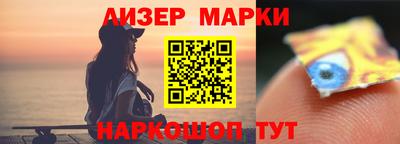 jwh Кумертау