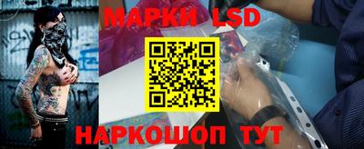 прущая мука Кулебаки
