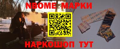 jwh Кумертау