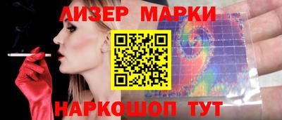 jwh Кумертау