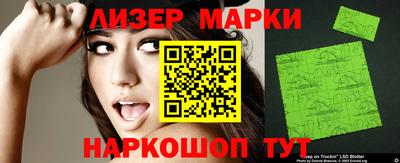 jwh Кумертау