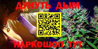прущая мука Кулебаки