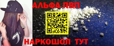 амф Кунгур