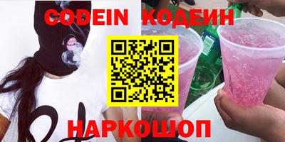 jwh Кумертау