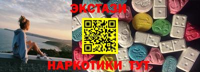 jwh Кумертау