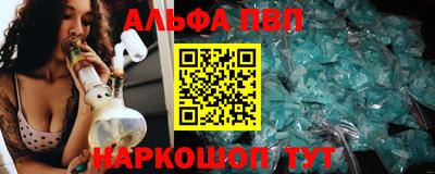 амф Кунгур