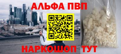 прущая мука Кулебаки