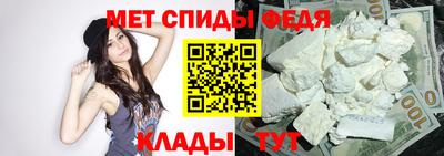 jwh Кумертау