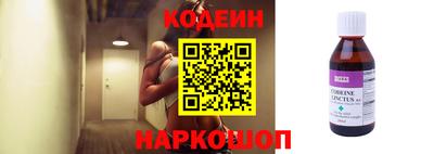 прущая мука Кулебаки