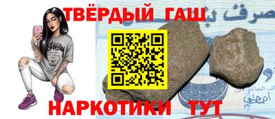амф Кунгур