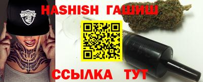 амф Кунгур