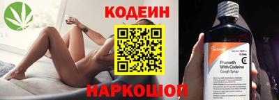 jwh Кумертау