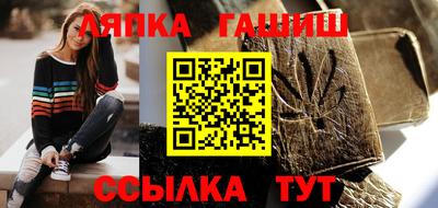прущая мука Кулебаки