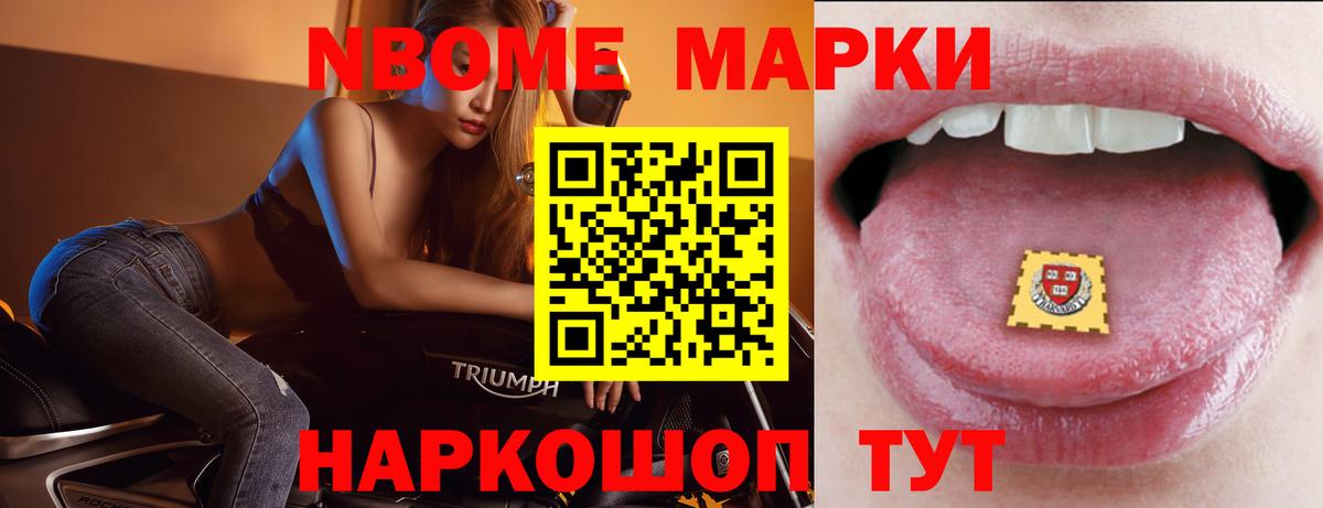 KRAKEN зеркало  Лсд 25 экстази кислота  Вход с VPN  LSD-25 экстази ecstasy  Волгодонск 